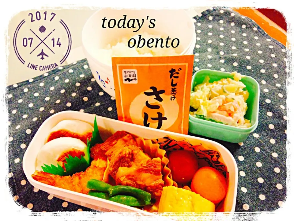 #旦那弁当 #お弁当 #ランチボックス #冷やし茶漬け|taku＆chocoママさん