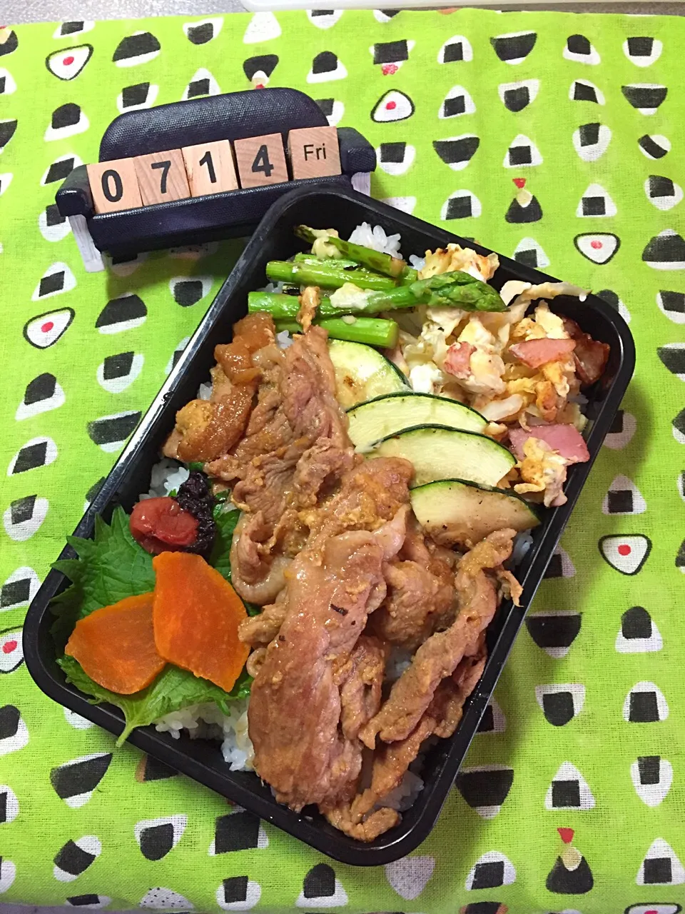 7月14日の高3男子のお弁当♪|ごっちさん