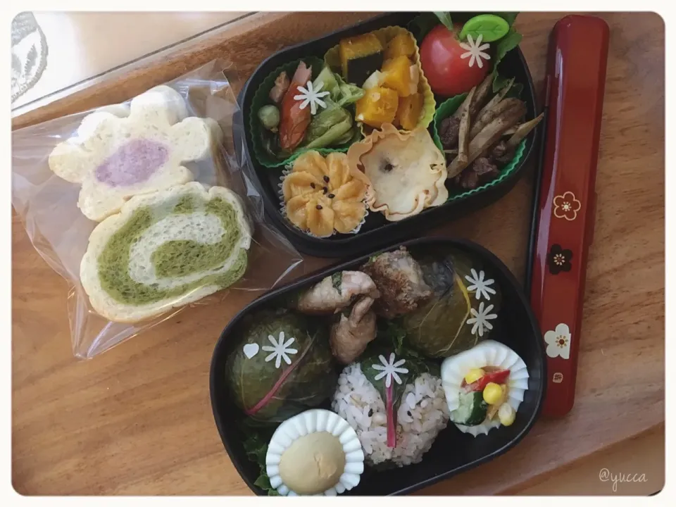 Snapdishの料理写真:ともこちゃん💂‍♀️の料理 うちの簡単パンプキンマリネ💛💚

JK弁🌻2017.7.14(Fri.)✨|yucca@さん