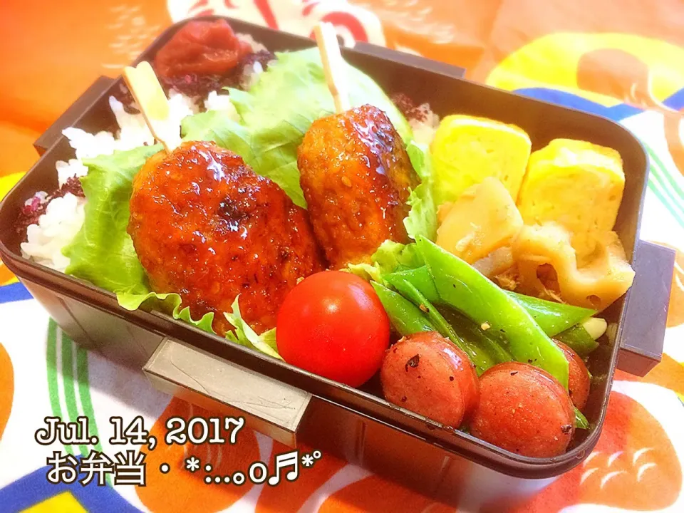 2017/07/14お弁当〜♡|いく❤️さん