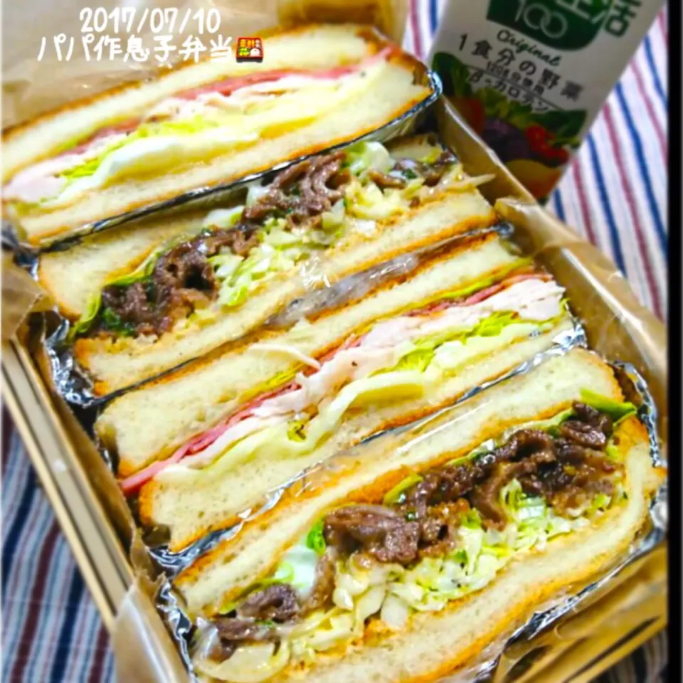 パパさん作高3息子弁当🍱|🍀Nogumama🍀さん