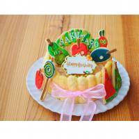 はらぺこあおむしのバースデーケーキ