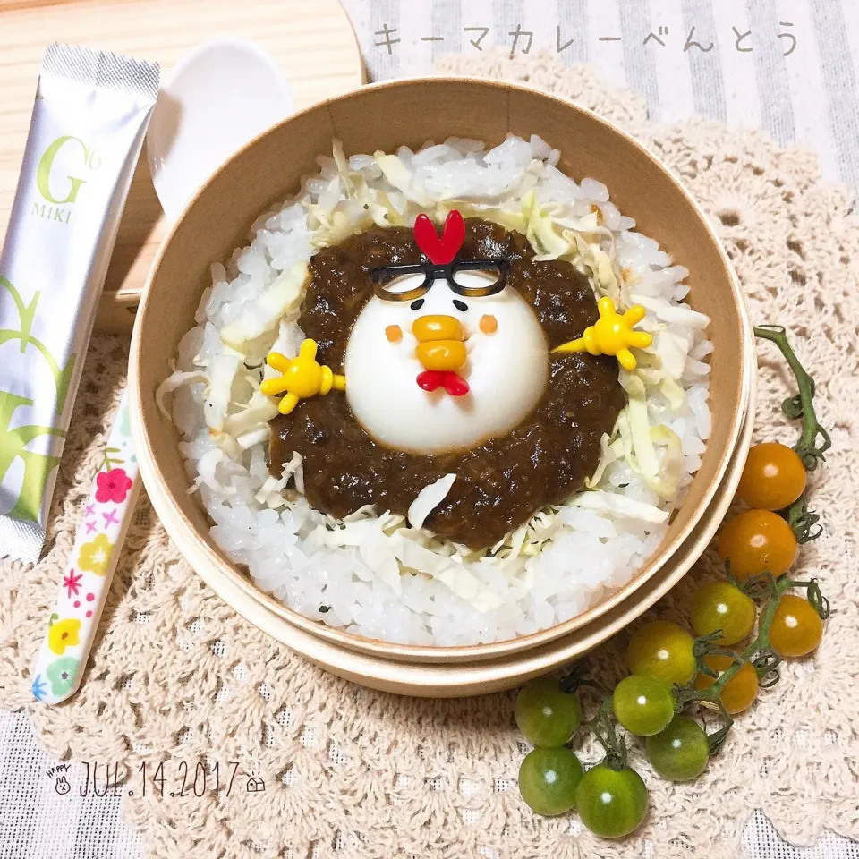 Snapdishの料理写真:こっこちゃんキーマカレー弁当|renren676さん