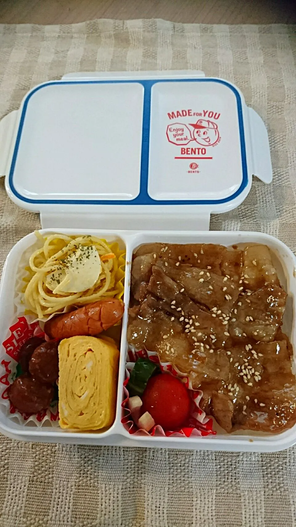 息子プルコギ弁当|TOKOさん