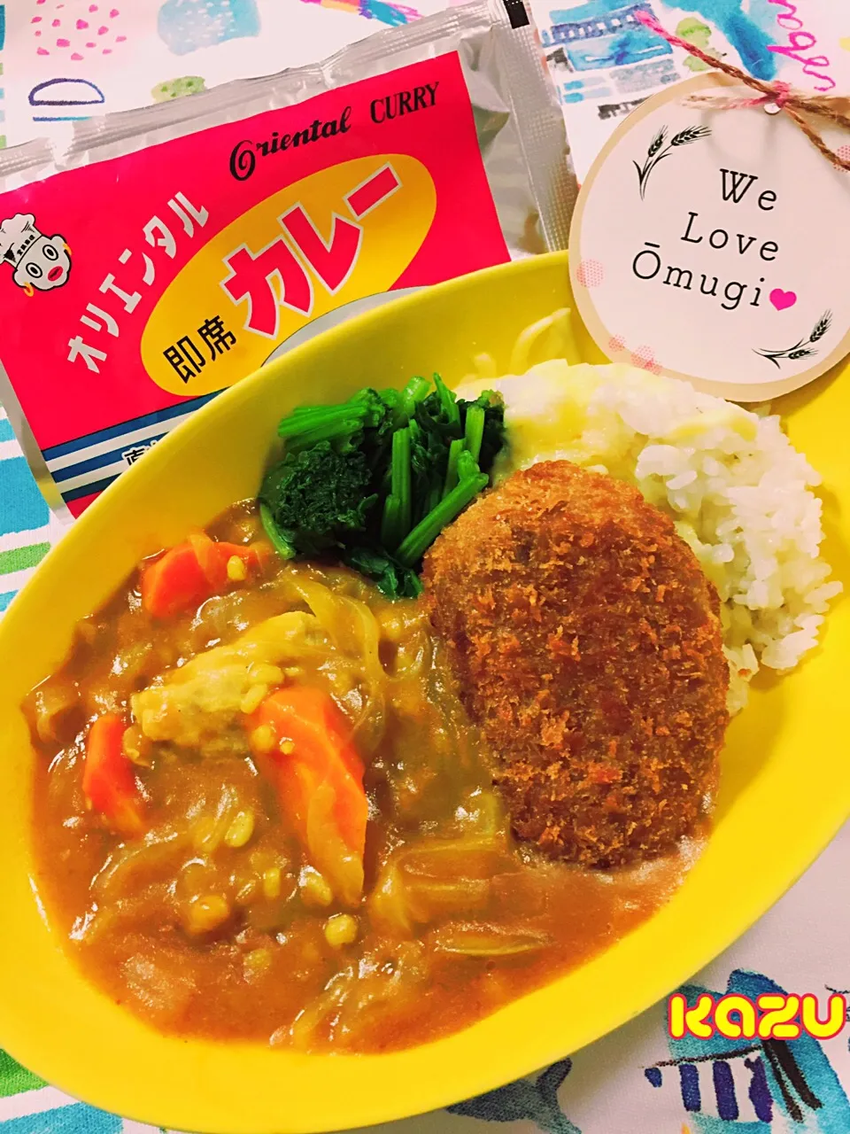 もち麦入りのオリエンタルカレー|かずきっちんさん