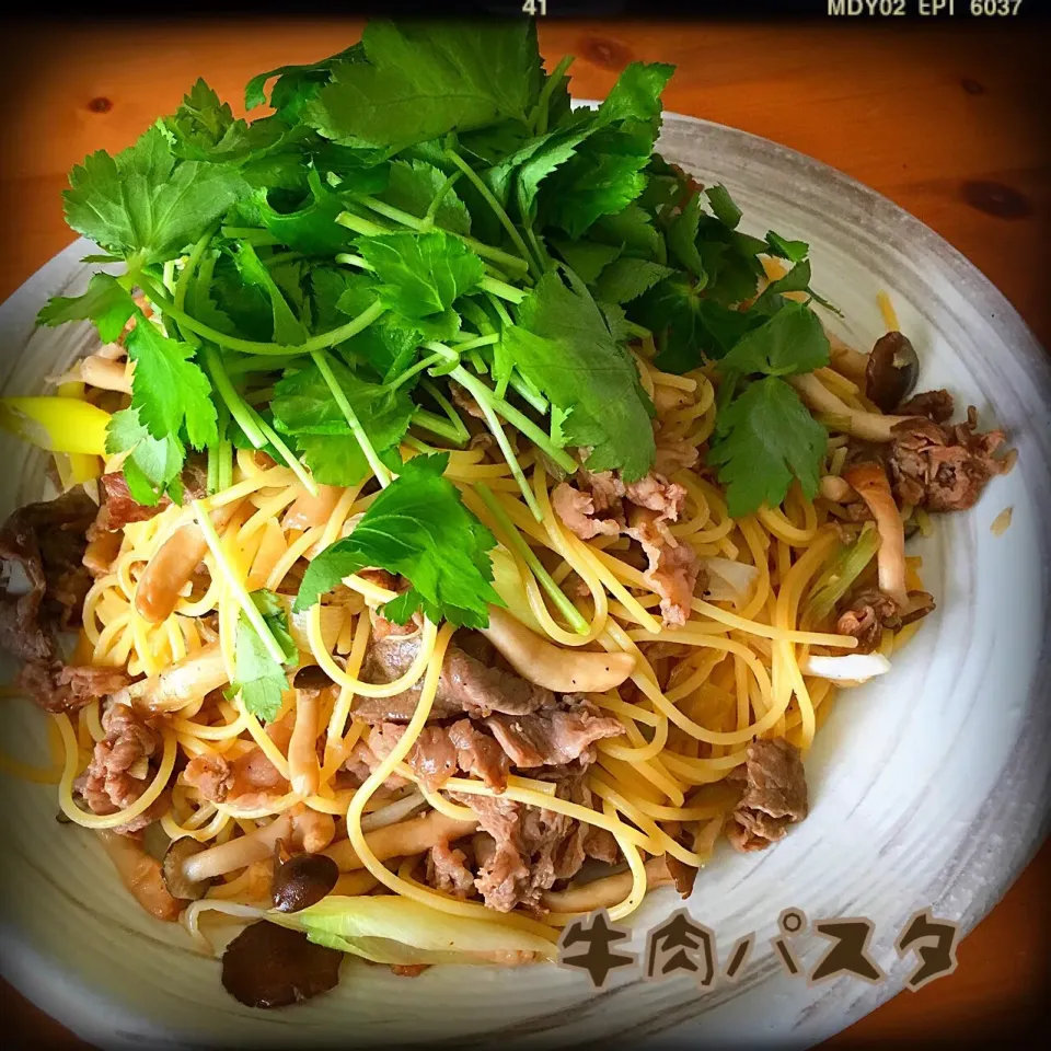 Snapdishの料理写真:ゆっこちゃんの牛肉パスタ♪|ともきーた (伊藤 智子)さん