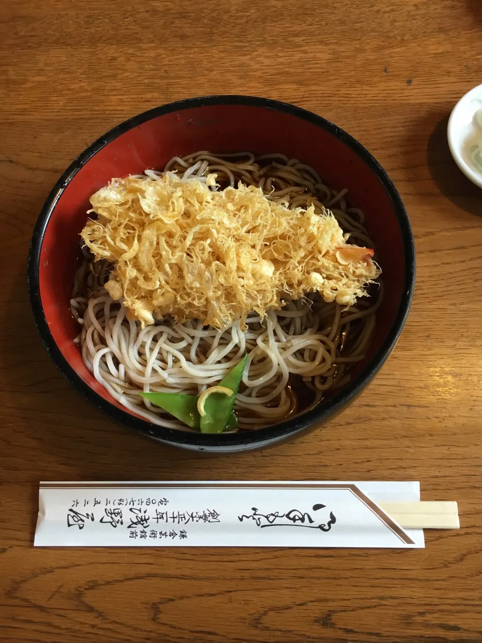 大船の浅野屋の天ぷらそば|まっつー🐾さん