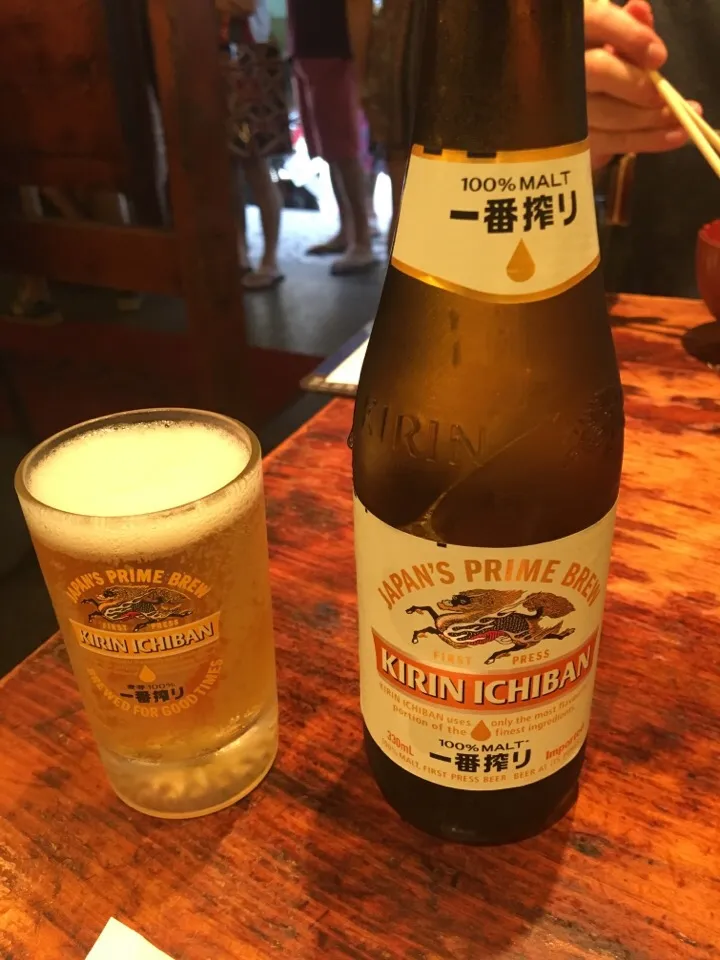 Snapdishの料理写真:Kirin Ichiban|PegaOさん