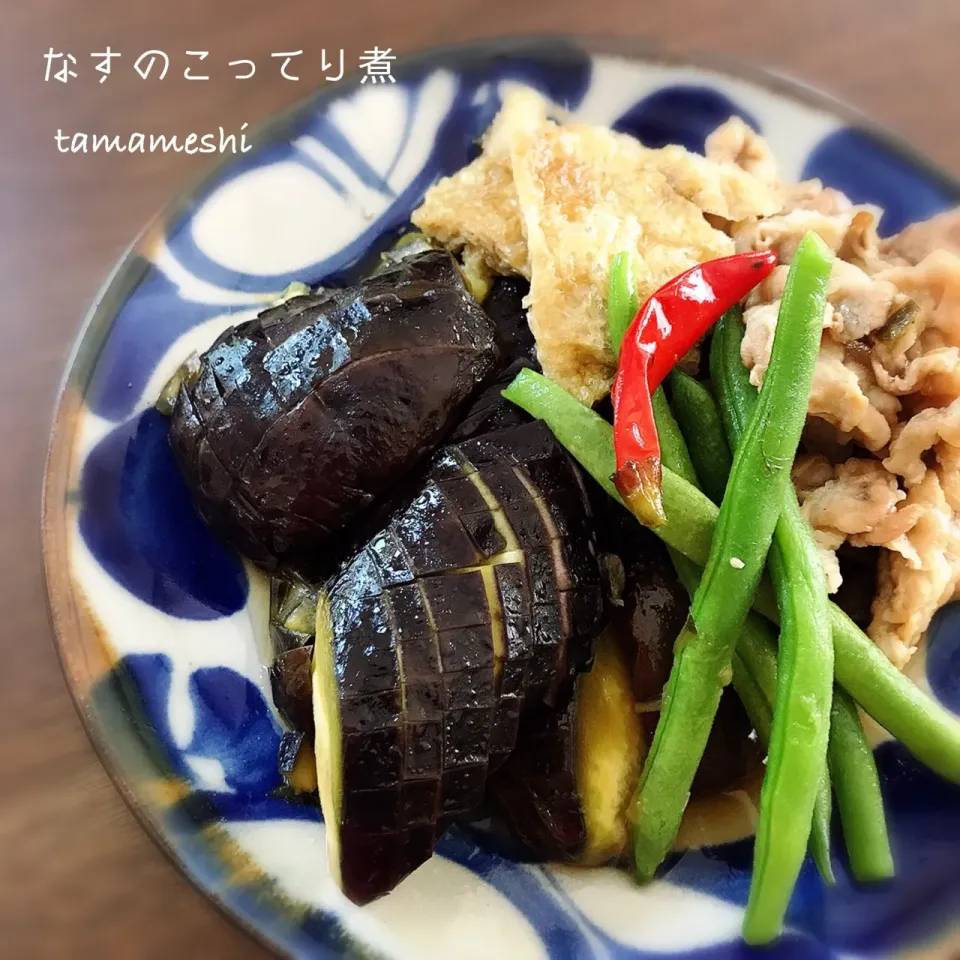 山本真希さんの料理 茄子のこってり煮🍆|tamaさん