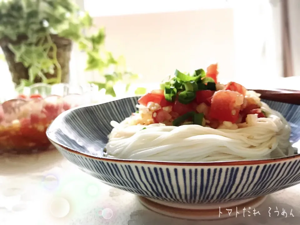 あいちゃんの🍅さっぱりトマトダレがけ冷ややっこを、素麺で🍜|桜央里さん