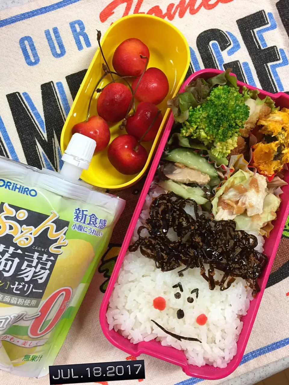 Snapdishの料理写真:お弁当〜🍱|まんぞーさん