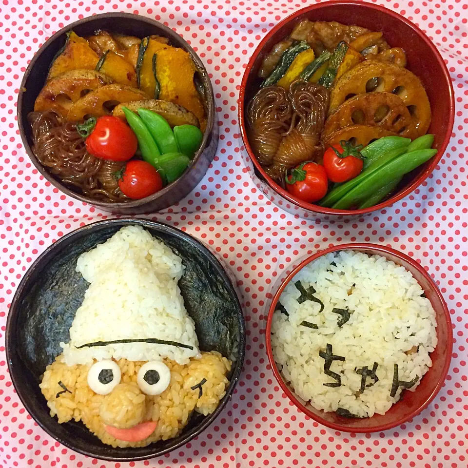 vegan弁当
よっちゃんイカ🦑|makiko_aさん