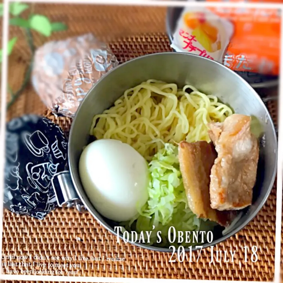 高校生息子弁当〜ざるラーメン弁当✨|まぁちゃんさん