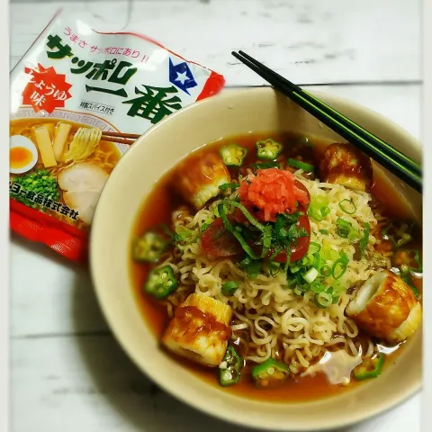 「サッポロ一番 しょうゆ味」を使ってみたSnapdishの料理・レシピ写真:冷やしラーメン🍜