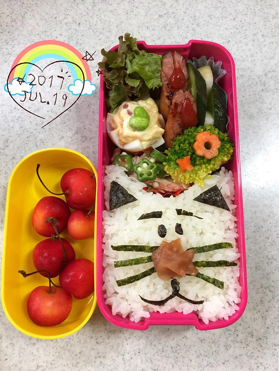 お弁当〜🍱|まんぞーさん