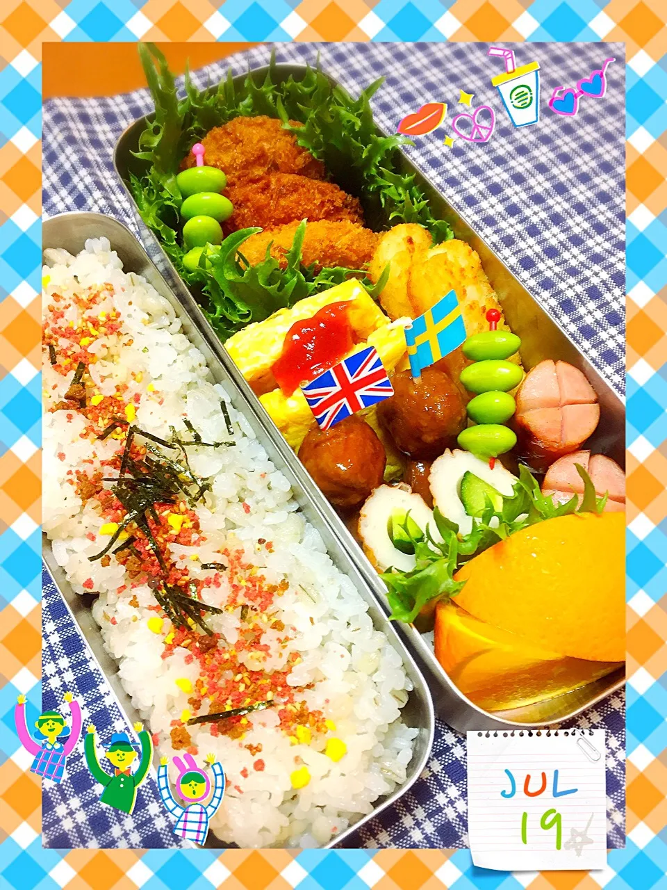 Snapdishの料理写真:高1息子のお弁当|Chiekoさん