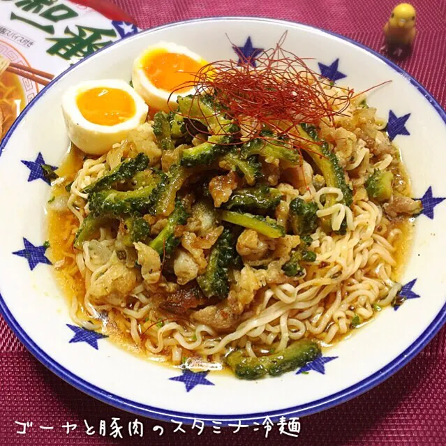 ゴーヤと豚肉のスタミナ冷麺♡ #夏は冷やしてサッポロ一番 #サッポロ一番醤油味|きいこさん