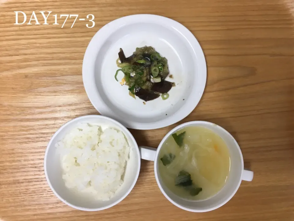 Snapdishの料理写真:DAY177-3 #離乳食後期 #pianokittybabyfood|離乳食完了期 1歳さん