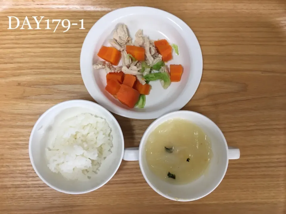 DAY179-1 #離乳食後期 #pianokittybabyfood|離乳食完了期 1歳さん