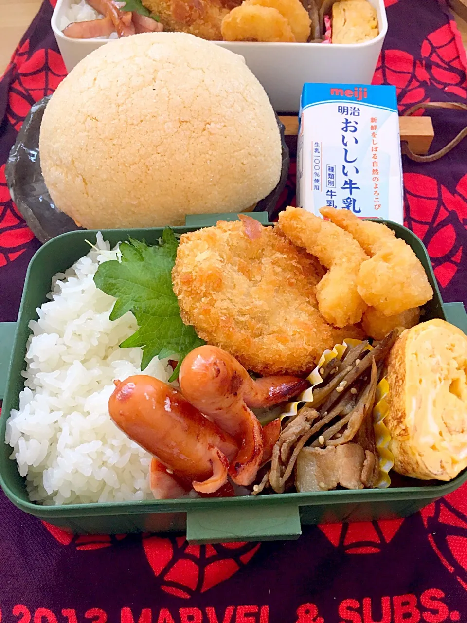 Snapdishの料理写真:7/20  中1男子のお弁当|micaさん