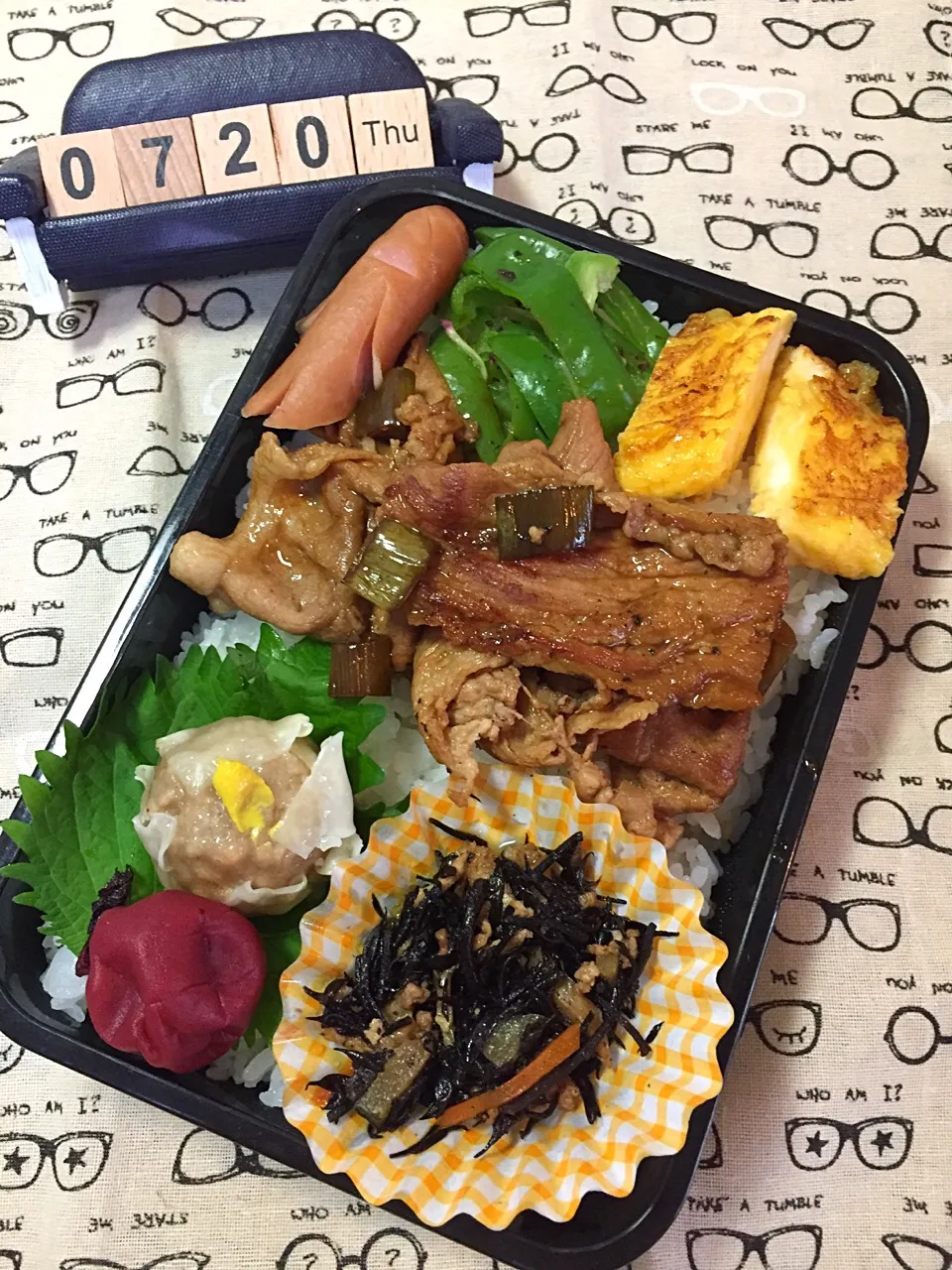 7月20日の高3男子のお弁当♪|ごっちさん