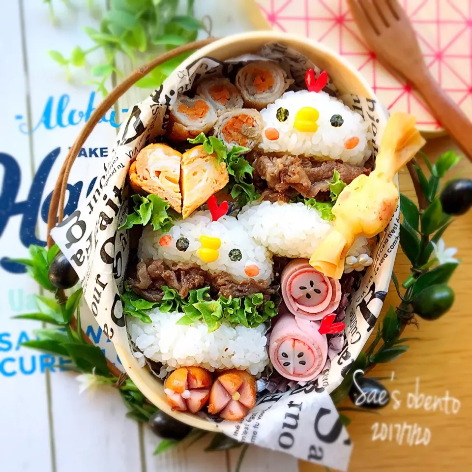 Snapdishの料理写真:娘の1学期最後のお弁当 プルコギライスバーガー ひよこちゃん🐥|さえちゃんさん