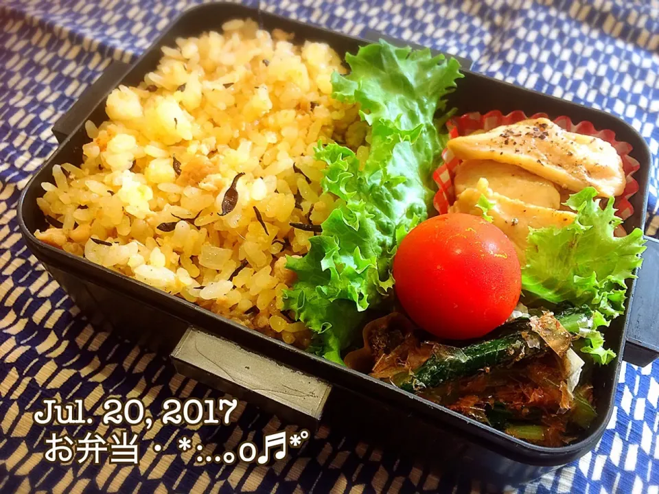 2017/07/20お弁当〜♡|いく❤️さん