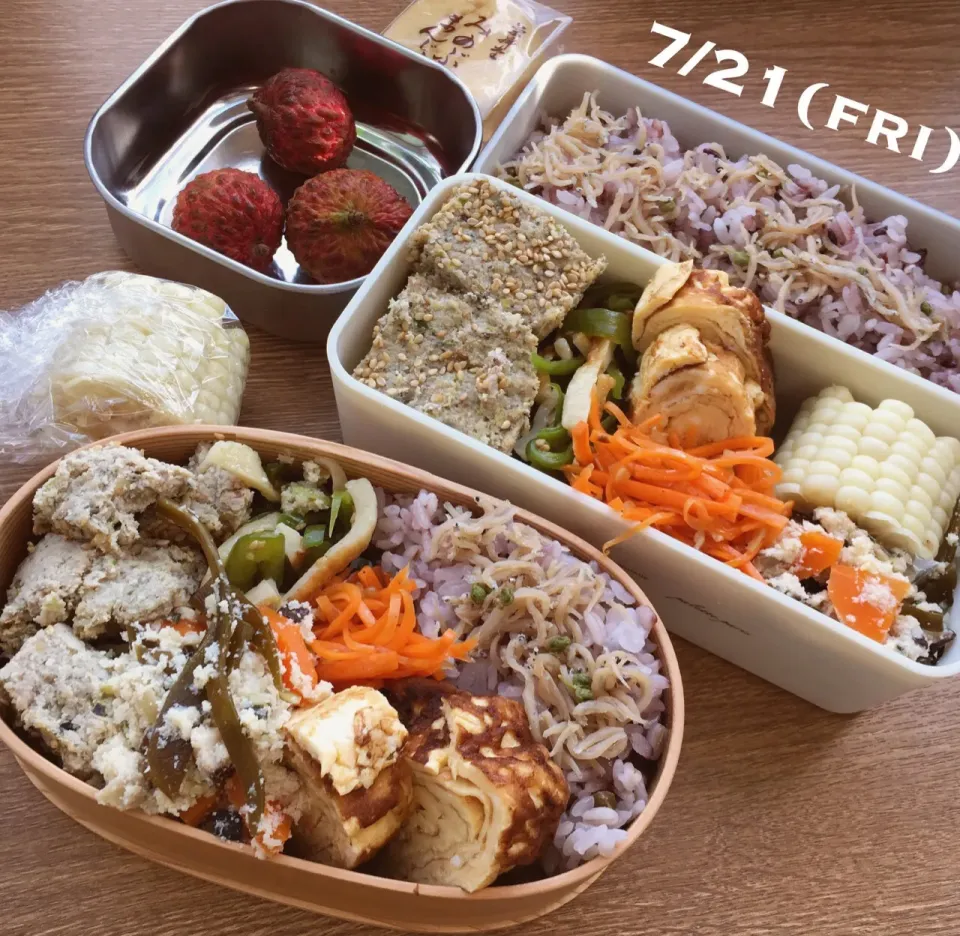 7/21 お弁当|もっちさん