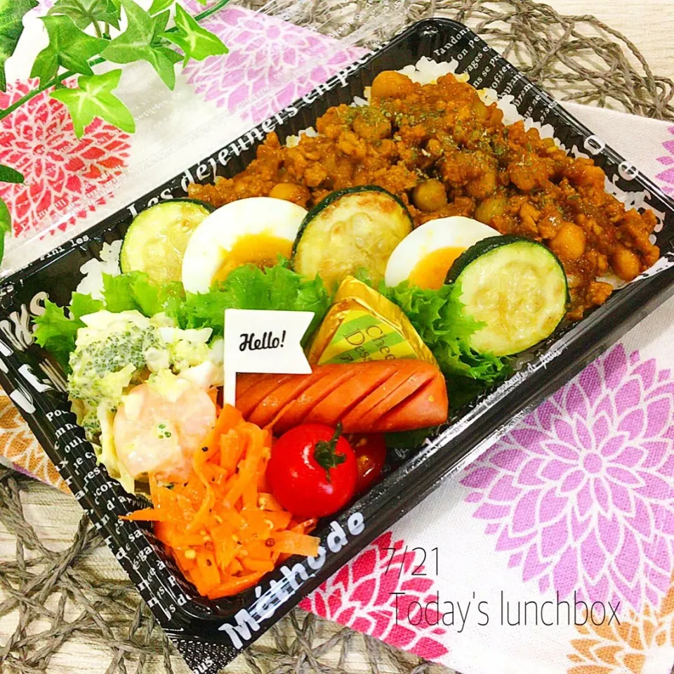 Snapdishの料理写真:ひよこ豆のキーマカレー弁当♪|mikiteeee52さん