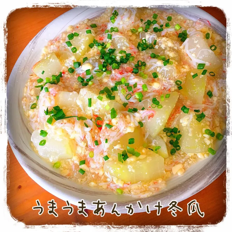 Snapdishの料理写真:玉子豆腐とカニカマ使って簡単うまうまあんかけ冬瓜♥|ともきーた (伊藤 智子)さん