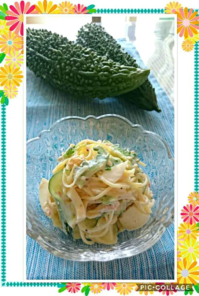 #我が家の一品料理
ゴーヤツナのスパサラだ〜|kimi=kimi🌼Kitchenさん