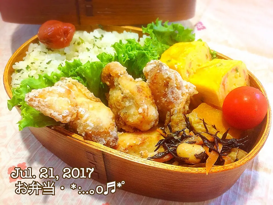 Snapdishの料理写真:2017/07/21お弁当〜♡|いく❤️さん