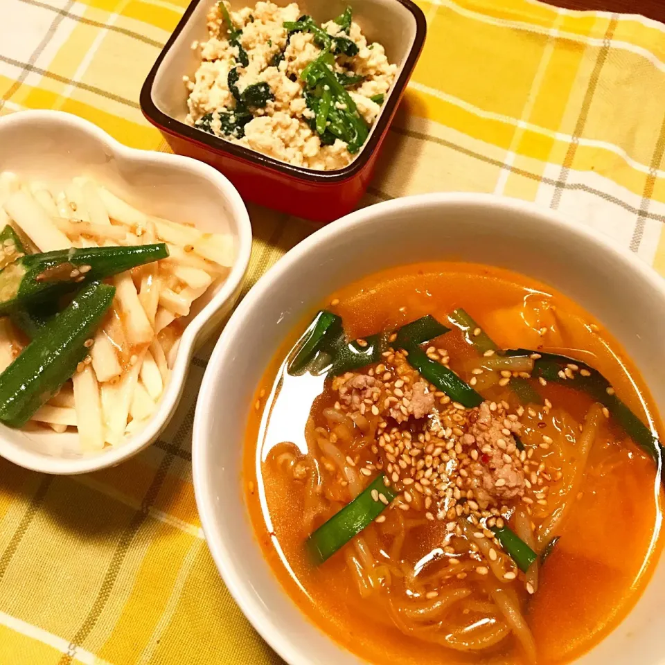 もやしとひき肉のチゲスープ♡ほうれん草の白和え♡オクラと長芋の梅ポン酢和え♡|まゆかさん