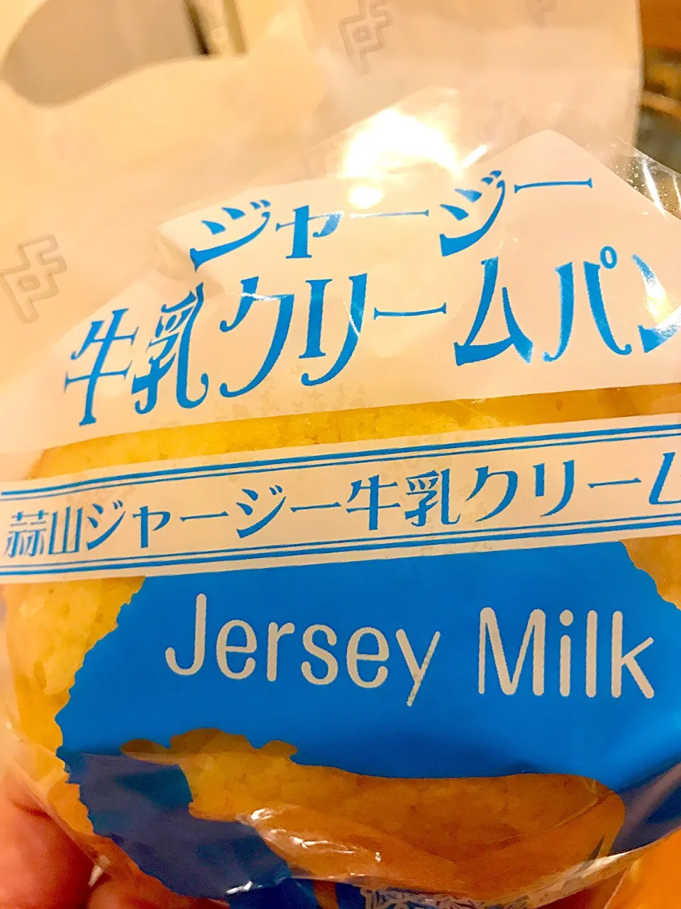 ジャージー牛乳クリームパン🐄|ch＊K*∀o(^^*)♪さん