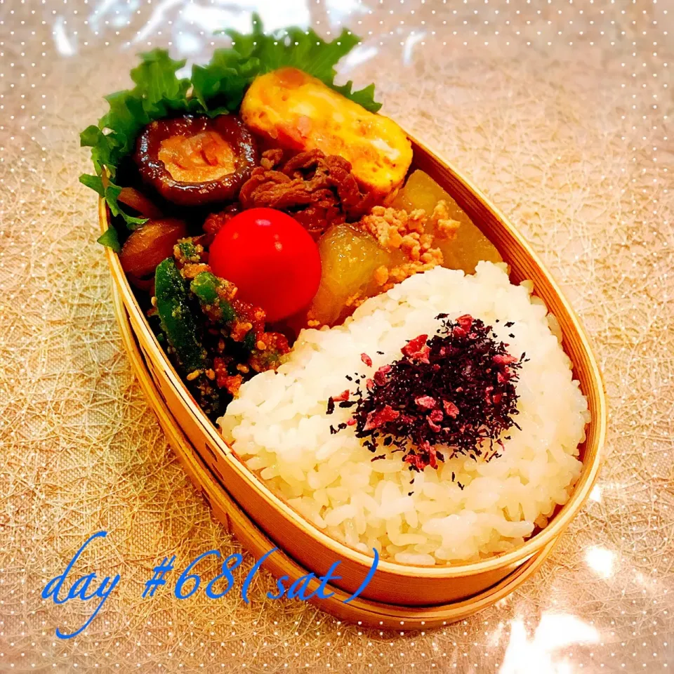 Snapdishの料理写真:#☆ある日のJK弁当☆|♡ciao♡さん