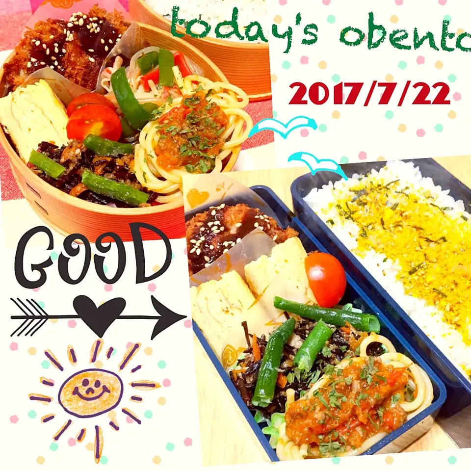 Snapdishの料理写真:今日のお弁当。|Ryoko Takeuchiさん