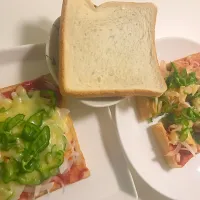 お昼ご飯一人前🍕ピザトースト|さくらさん