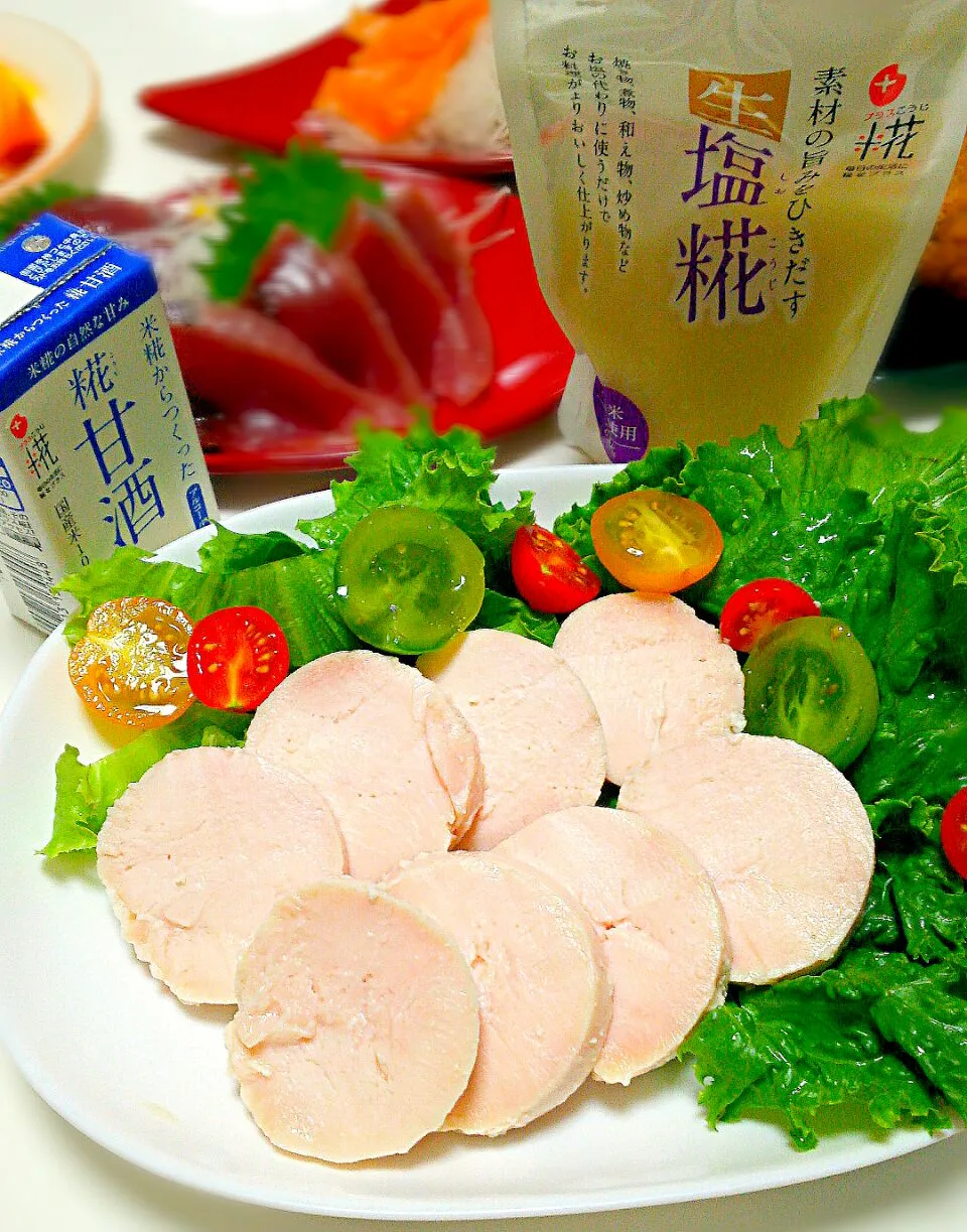 ⭐Chicken Ham Salad🐔 #マルコメ 生塩麹を使った鶏胸肉 #サラダ と#麹甘酒 #塩麹 #おうちごはん #うちごはん #夕飯|まめさん