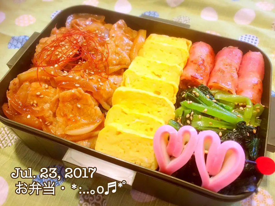 2017/07/23お弁当〜♡|いく❤️さん