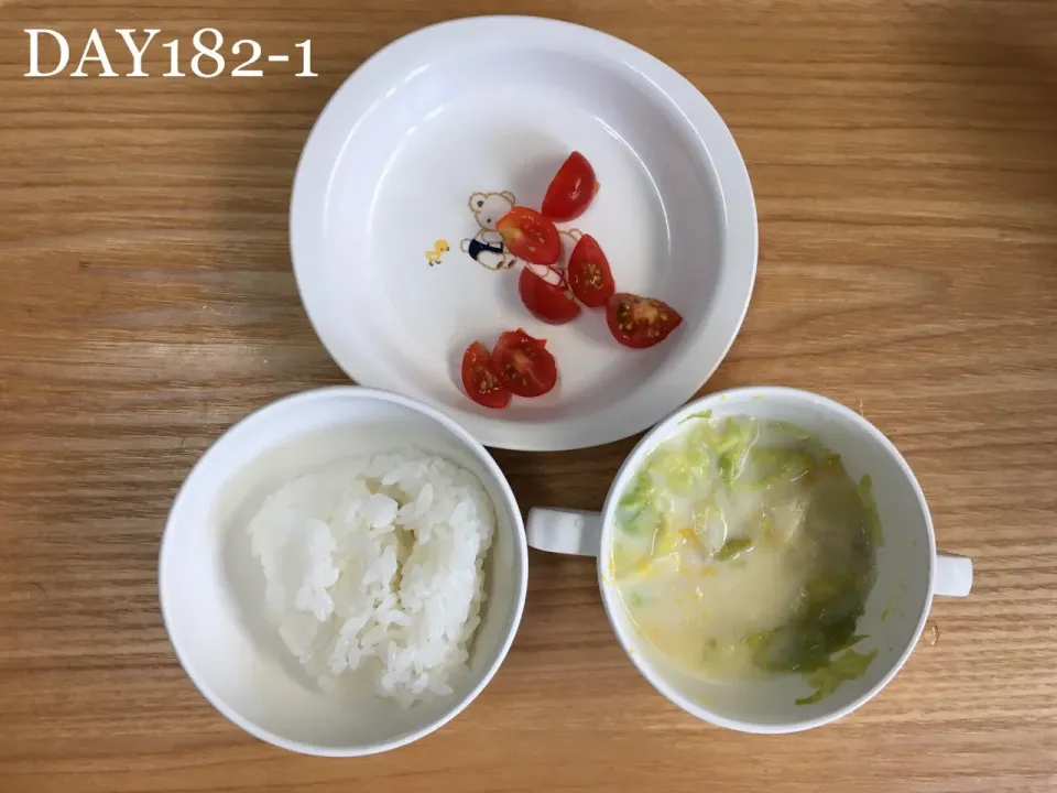 Snapdishの料理写真:DAY182-1 #離乳食後期 #pianokittybabyfood|離乳食完了期 1歳さん