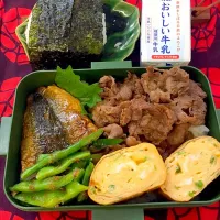 Snapdishの料理写真:7/24  中1男子のお弁当
夏休み特別授業期間中|micaさん