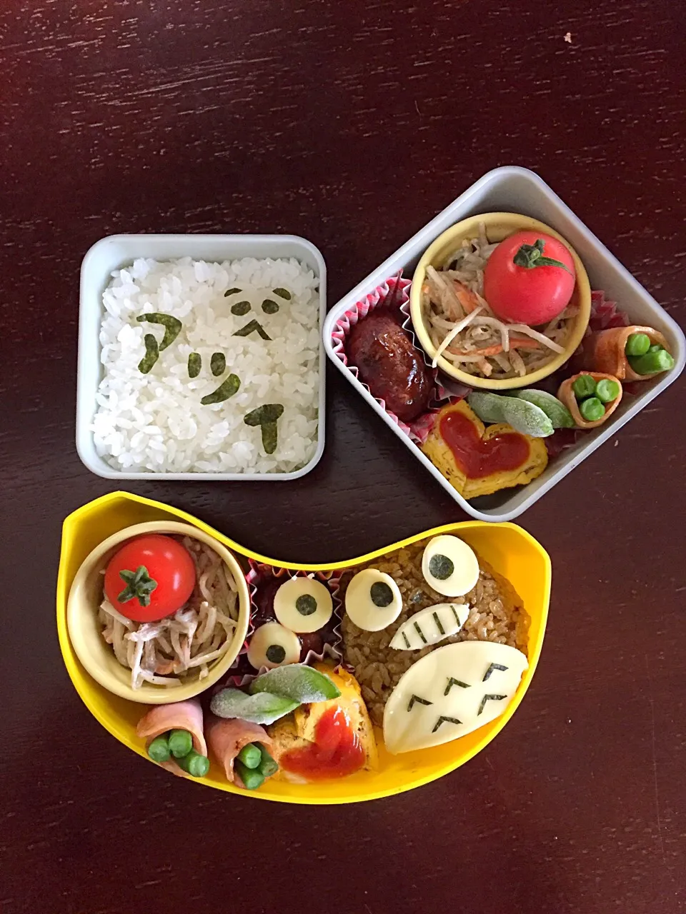 Snapdishの料理写真:今日の児童クラブ弁当|Erikoさん