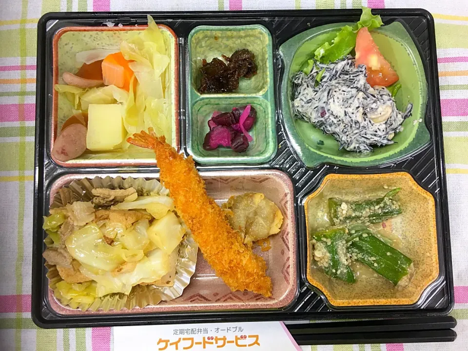 Snapdishの料理写真:厚揚げと豚肉キャベツのポン酢炒め 日替わり弁当 豊川市宅配|Naokazu Kuritaさん