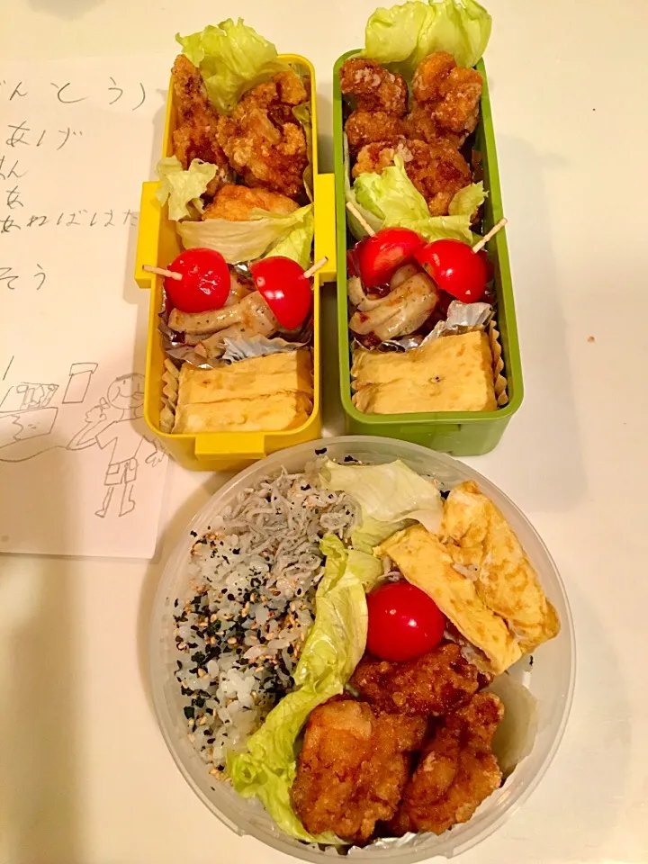 夏休み弁当。今日は唐揚げのリクエスト#から揚げ弁当|Emi N Maruyamaさん