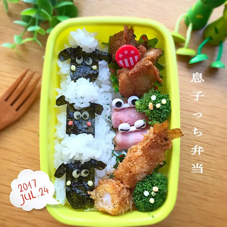 Snapdishの料理写真:学童弁当
ひつじのショーン弁当|さえちゃんさん