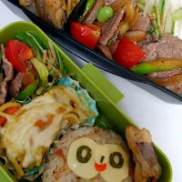 Snapdishの料理写真:モクロー弁当★|naoさん