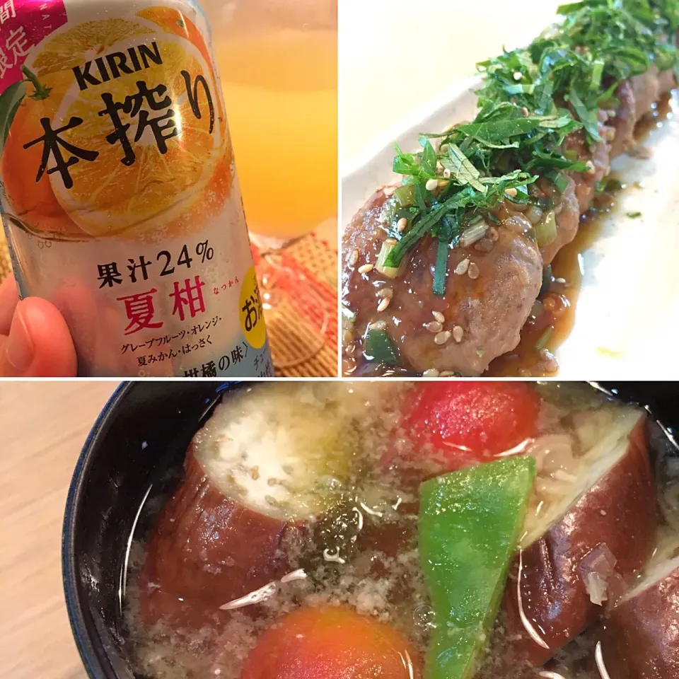 最近の美味しかったもの♡♡♡
＊夏野菜とがごめ昆布のみそ汁
＊イワシのプチ香り照り焼き
＊KIRIN本搾り 夏柑
#古川家ごはん #古川家 #料理研究一家 #手作り #青森県産 #夏野菜 #イワシ #kirin #本搾り #夏柑|料理研究一家「古川家」さん