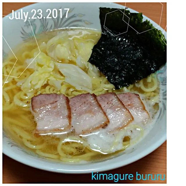 Snapdishの料理写真:2017.07.23～塩チャーシュー麺～作り置き焼き豚で|気まぐれぶるるさん