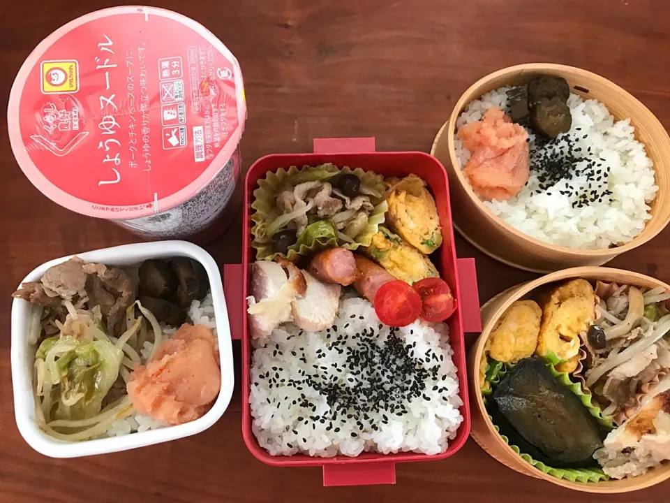 Snapdishの料理写真:今日のお弁当。旦那弁当はミニ弁とカップラーメンがいいというので。|mmmd_lさん