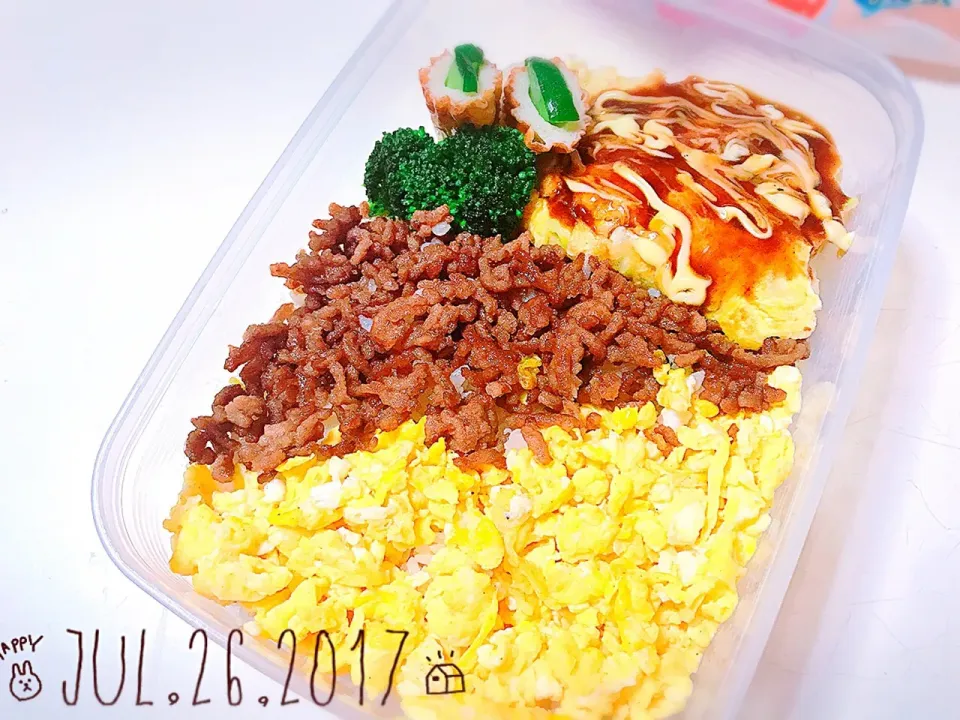 そぼろ弁当|mizukiさん